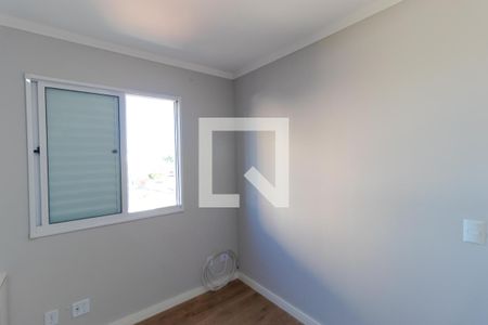 Apartamento à venda com 47m², 2 quartos e 1 vagaQuarto 01