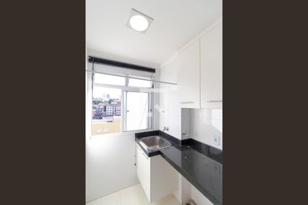 Apartamento à venda com 47m², 2 quartos e 1 vagaÁrea de Serviço