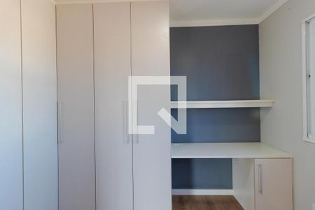 Apartamento à venda com 47m², 2 quartos e 1 vagaQuarto 01