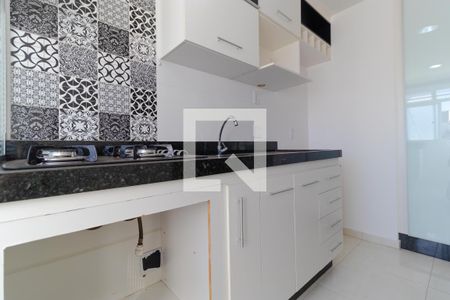 Apartamento à venda com 47m², 2 quartos e 1 vagaCozinha