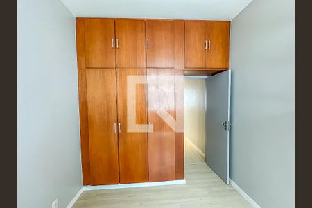 Apartamento para alugar com 79m², 2 quartos e 1 vagaQuarto 2
