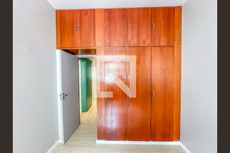 Quarto 1 de apartamento para alugar com 2 quartos, 79m² em Laranjeiras, Rio de Janeiro