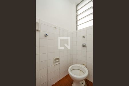 Apartamento à venda com 112m², 3 quartos e 1 vagaBanheiro de Serviço