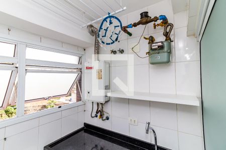 Apartamento para alugar com 65m², 2 quartos e 2 vagas Apartamento para alugar com 65m², 2 quartos e 2 vagasLavanderia