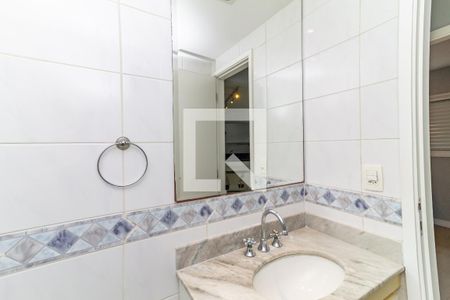 Apartamento para alugar com 65m², 2 quartos e 2 vagas Apartamento para alugar com 65m², 2 quartos e 2 vagasBanheiro