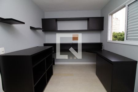 Apartamento para alugar com 65m², 2 quartos e 2 vagas Apartamento para alugar com 65m², 2 quartos e 2 vagasQuarto 1