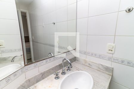 Apartamento para alugar com 65m², 2 quartos e 2 vagas Apartamento para alugar com 65m², 2 quartos e 2 vagasBanheiro da Suíte