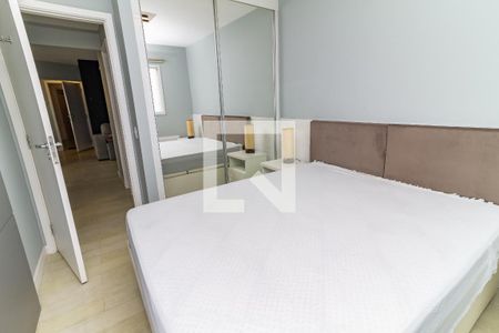 Apartamento para alugar com 65m², 2 quartos e 2 vagas Apartamento para alugar com 65m², 2 quartos e 2 vagasSuíte