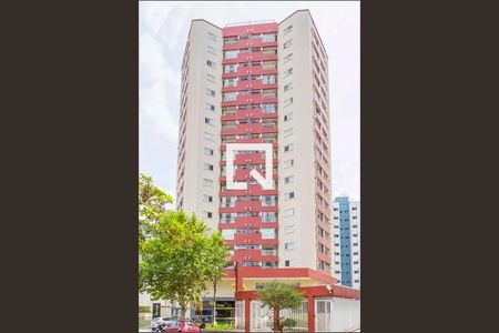 Apartamento para alugar com 65m², 2 quartos e 2 vagas Apartamento para alugar com 65m², 2 quartos e 2 vagasFachada