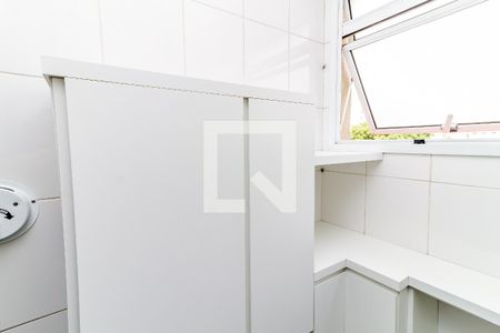 Apartamento para alugar com 65m², 2 quartos e 2 vagas Apartamento para alugar com 65m², 2 quartos e 2 vagasLavanderia