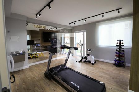 Apartamento à venda com 33m², 1 quarto e sem vaga Apartamento à venda com 33m², 1 quarto e sem vagaAcademia