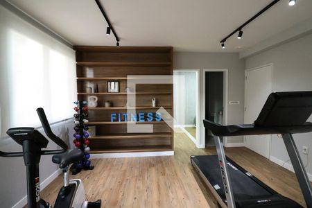 Apartamento à venda com 33m², 1 quarto e sem vaga Apartamento à venda com 33m², 1 quarto e sem vagaAcademia