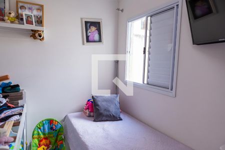 Casa de condomínio à venda com 68m², 2 quartos e 1 vaga Casa de condomínio à venda com 68m², 2 quartos e 1 vagaQuarto 2