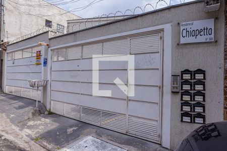 Casa de condomínio à venda com 68m², 2 quartos e 1 vaga Casa de condomínio à venda com 68m², 2 quartos e 1 vagaFachada