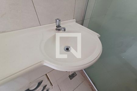 Apartamento à venda com 50m², 2 quartos e 1 vagaBanheiro - torneira