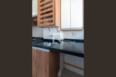Apartamento à venda com 46m², 2 quartos e 1 vaga Apartamento à venda com 46m², 2 quartos e 1 vagaÁrea de Serviço