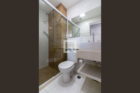 Apartamento à venda com 46m², 2 quartos e 1 vaga Apartamento à venda com 46m², 2 quartos e 1 vagaBanheiro
