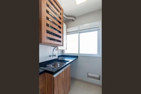 Apartamento à venda com 46m², 2 quartos e 1 vaga Apartamento à venda com 46m², 2 quartos e 1 vagaÁrea de Serviço