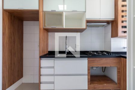 Apartamento à venda com 46m², 2 quartos e 1 vaga Apartamento à venda com 46m², 2 quartos e 1 vagaCozinha