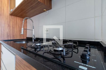 Apartamento à venda com 46m², 2 quartos e 1 vaga Apartamento à venda com 46m², 2 quartos e 1 vagaCozinha
