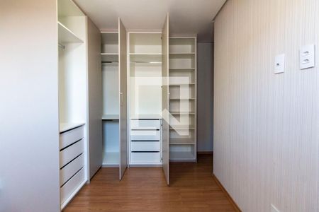 Apartamento à venda com 46m², 2 quartos e 1 vaga Apartamento à venda com 46m², 2 quartos e 1 vagaQuarto 2