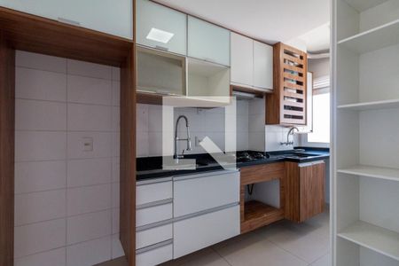 Apartamento à venda com 46m², 2 quartos e 1 vaga Apartamento à venda com 46m², 2 quartos e 1 vagaCozinha