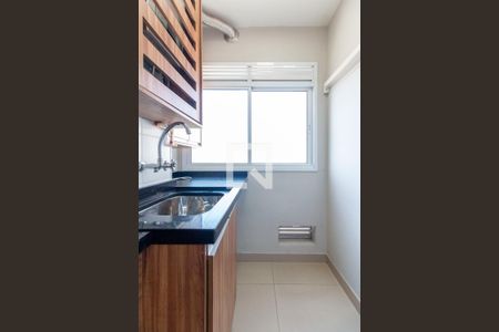 Apartamento à venda com 46m², 2 quartos e 1 vaga Apartamento à venda com 46m², 2 quartos e 1 vagaÁrea de Serviço