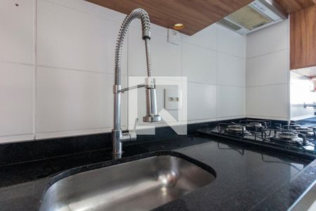 Apartamento à venda com 46m², 2 quartos e 1 vaga Apartamento à venda com 46m², 2 quartos e 1 vagaCozinha