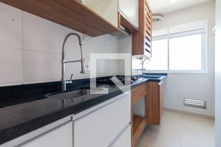 Apartamento à venda com 46m², 2 quartos e 1 vaga Apartamento à venda com 46m², 2 quartos e 1 vagaCozinha