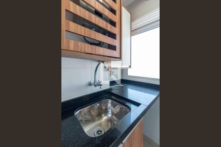 Apartamento à venda com 46m², 2 quartos e 1 vaga Apartamento à venda com 46m², 2 quartos e 1 vagaÁrea de Serviço