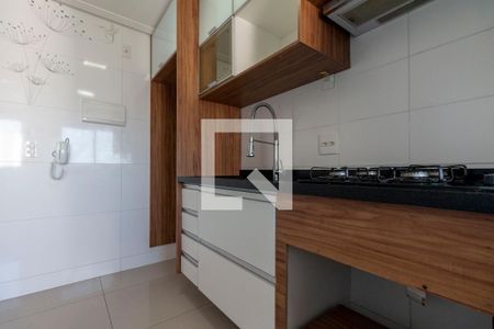 Apartamento à venda com 46m², 2 quartos e 1 vaga Apartamento à venda com 46m², 2 quartos e 1 vagaCozinha