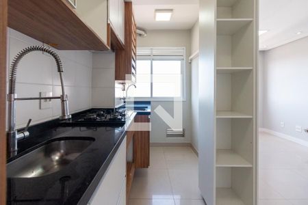 Apartamento à venda com 46m², 2 quartos e 1 vaga Apartamento à venda com 46m², 2 quartos e 1 vagaCozinha