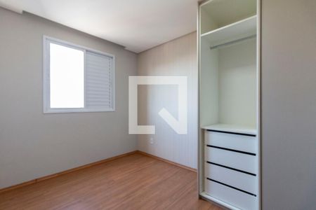 Quarto 2 de apartamento para alugar com 2 quartos, 46m² em Itaquera, São Paulo