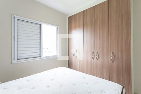 Quarto 1 de apartamento para alugar com 2 quartos, 48m² em Novo Osasco, Osasco