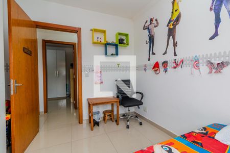 Apartamento à venda com 80m², 3 quartos e 1 vaga Apartamento à venda com 80m², 3 quartos e 1 vagaQuarto 1