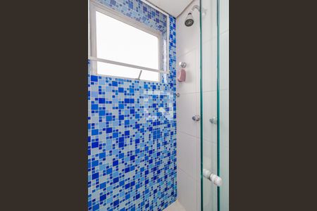 Apartamento à venda com 80m², 3 quartos e 1 vaga Apartamento à venda com 80m², 3 quartos e 1 vagaSuite