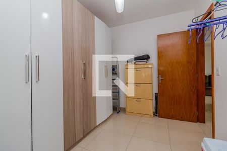 Apartamento à venda com 80m², 3 quartos e 1 vaga Apartamento à venda com 80m², 3 quartos e 1 vagaQuarto 2