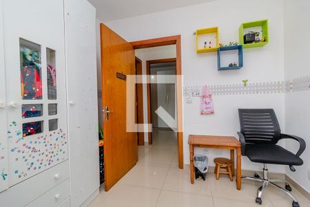 Apartamento à venda com 80m², 3 quartos e 1 vaga Apartamento à venda com 80m², 3 quartos e 1 vagaQuarto 1