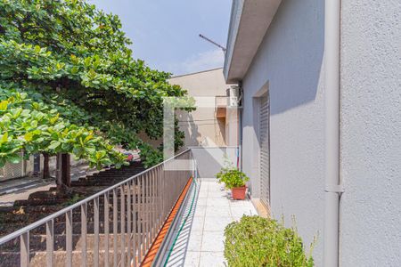 Casa à venda com 267m², 6 quartos e 2 vagas Casa à venda com 267m², 6 quartos e 2 vagasSacada do quarto 1