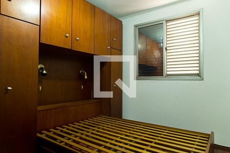 Quarto de apartamento para alugar com 1 quarto, 48m² em Vila Guarani (z Sul), São Paulo