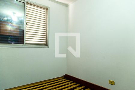 Quarto de apartamento para alugar com 1 quarto, 48m² em Vila Guarani (z Sul), São Paulo