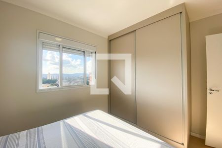 Quarto 1 de apartamento para alugar com 2 quartos, 47m² em Presidente Altino, Osasco