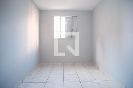 Apartamento à venda com 56m², 2 quartos e 1 vagaQuarto 1