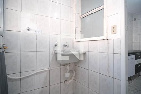 Apartamento à venda com 56m², 2 quartos e 1 vagaÁrea de Serviço