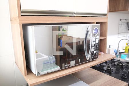 Apartamento para alugar com 52m², 1 quarto e 1 vagaCozinha / Microondas