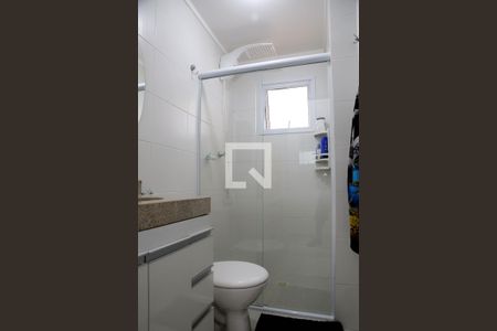 Apartamento para alugar com 52m², 1 quarto e 1 vagaBanheiro Social