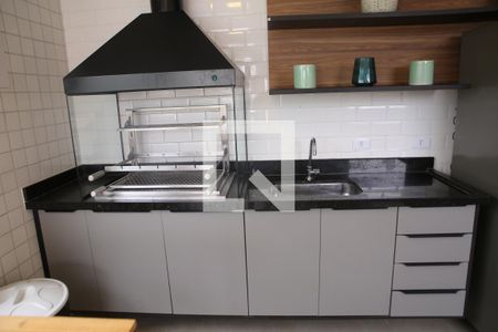 Apartamento para alugar com 52m², 1 quarto e 1 vagaChurrasqueira