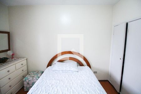 Apartamento à venda com 72m², 2 quartos e 1 vaga Apartamento à venda com 72m², 2 quartos e 1 vagaQuarto 2