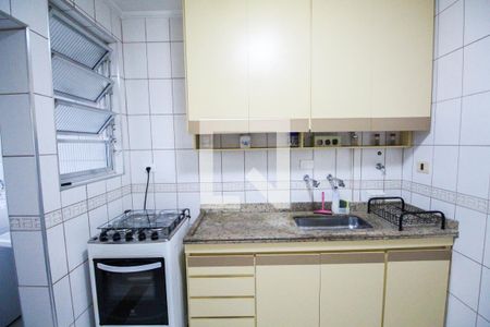 Apartamento à venda com 72m², 2 quartos e 1 vaga Apartamento à venda com 72m², 2 quartos e 1 vagaCozinha