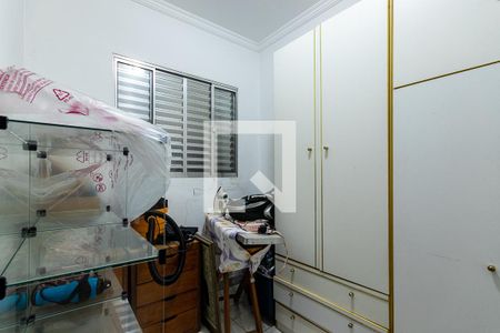 Quarto 2 de casa para alugar com 5 quartos, 500m² em Vila Ré, São Paulo